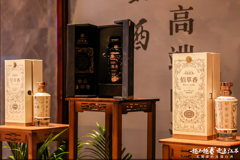 越来越董·走进江苏 | “东跨”征程高燃开启，再掀董酒健康发展浪潮